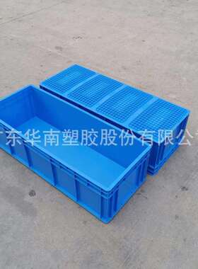 供应41028汽配周转箱养殖水箱1000*400*290mm加厚底物流箱