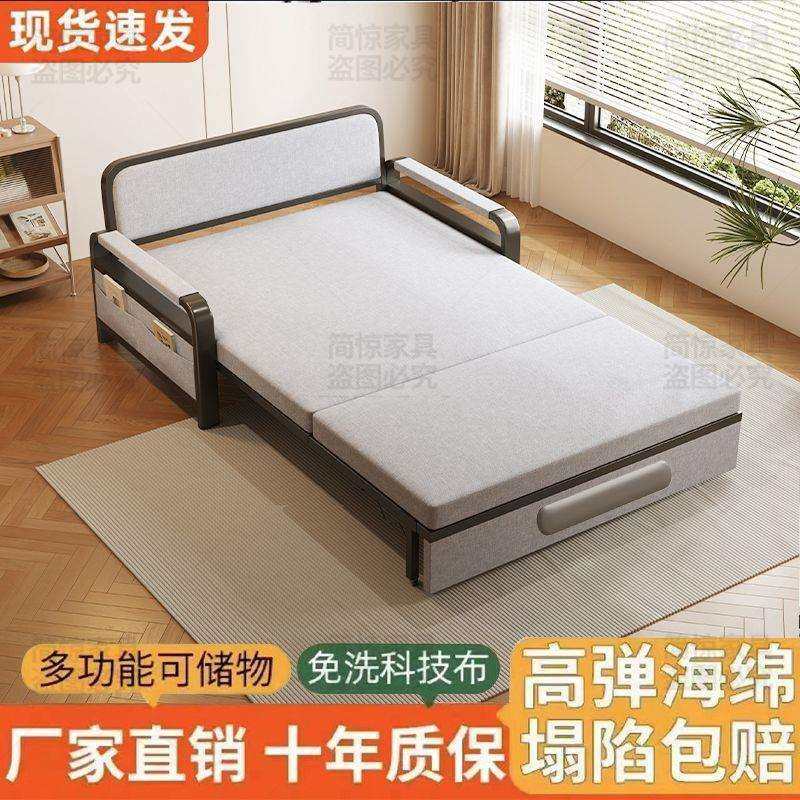 沙发床一体两用可折叠可拆洗多功能型双人经济型阳台客厅单人新款