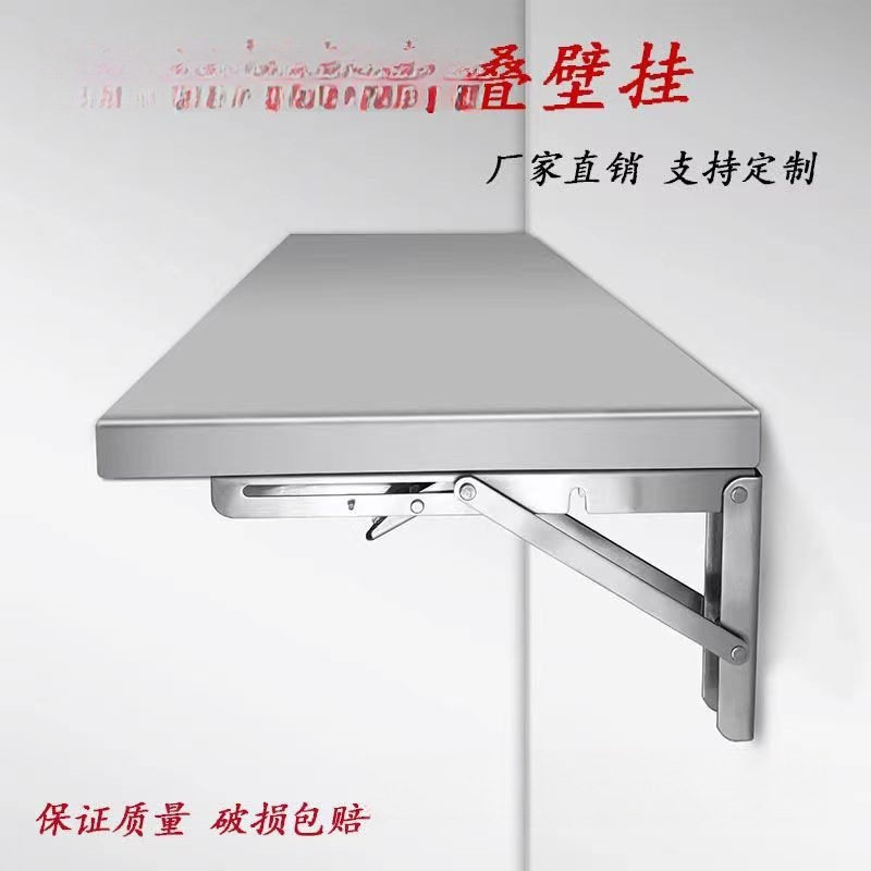 不锈钢架一层挂墙架单层壁挂置物架调料架厨房墙上墙面壁包邮批发