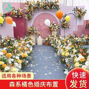 新款婚庆大款地排花排香槟色玫瑰真绢花装饰尤加利T台婚礼路引