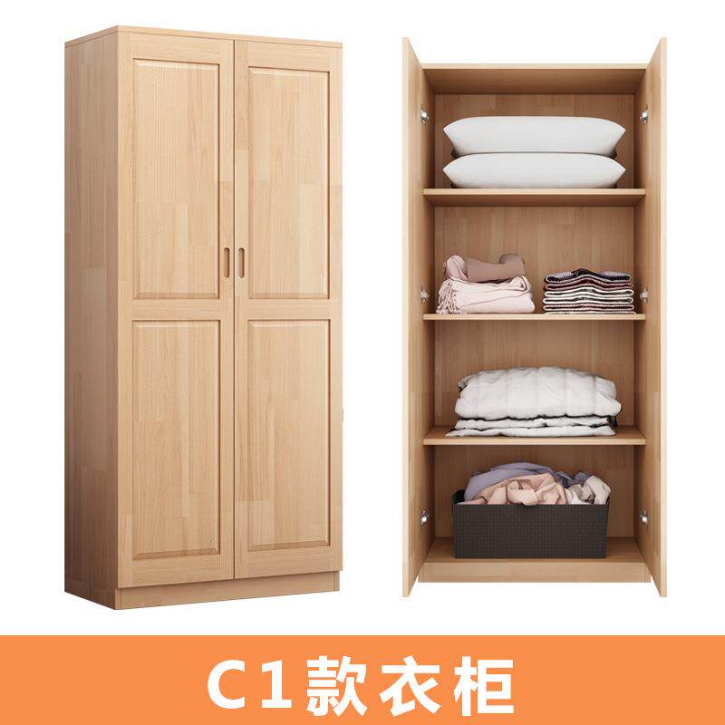 全实木衣柜原木两门现代简约家用卧室儿童小衣柜纯松木大衣橱