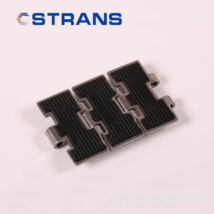 SS812不锈钢直线链板链板带橡胶机械设备运输链板输送机配件