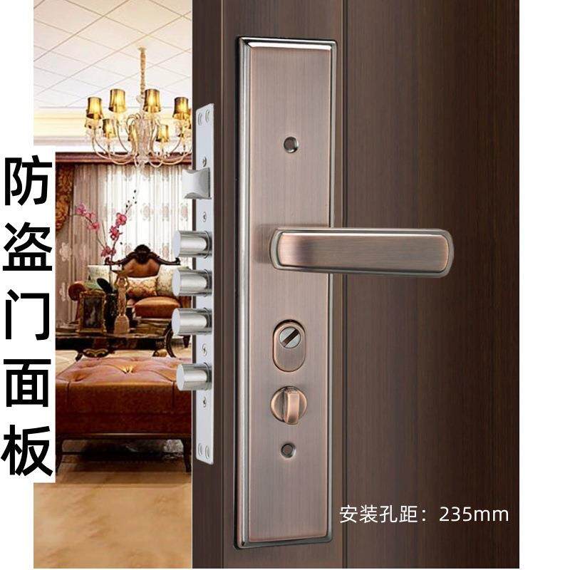 防盗门锁面板大门把手双拉簧不锈钢加厚防盗门拉手1578红古铜亮黑