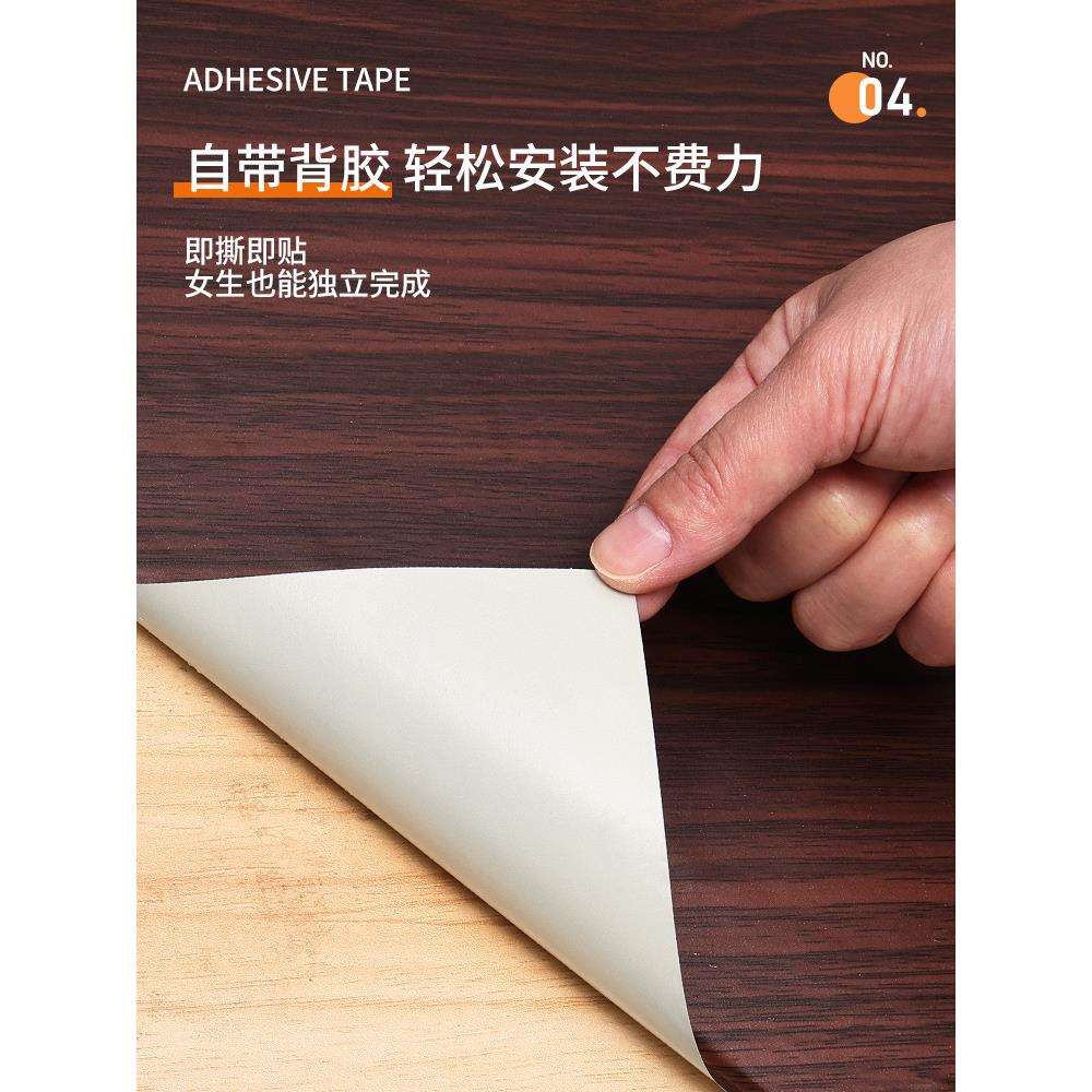OQ5M门贴纸整张木门翻新自粘门贴壁纸卧室旧门包门套改色木纹