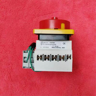 主开关德国FORTUNA片皮机用开关