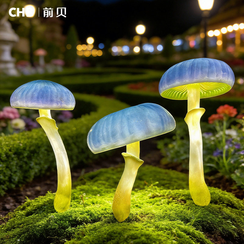LED户外仿真蓝色蘑菇草坪灯
