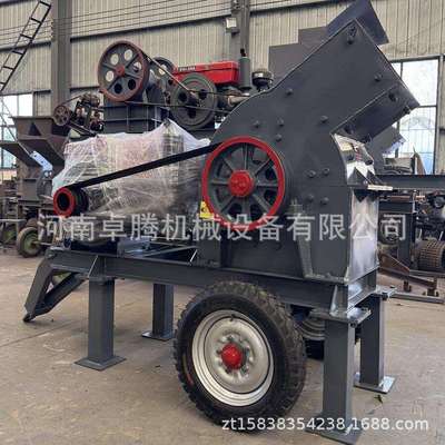 PC-400*600移动式柴油动力锤式破碎机玻璃煤炭矿石金矿锤式破碎机