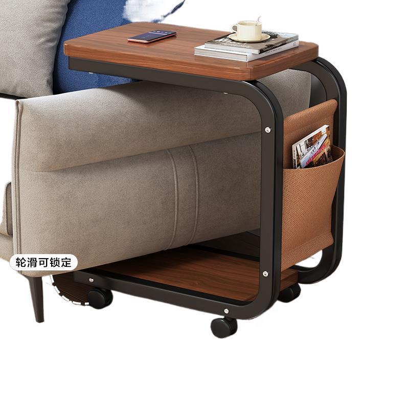 茶几现代简约床边桌卧室家用带轮可客厅简易桌子移动沙发