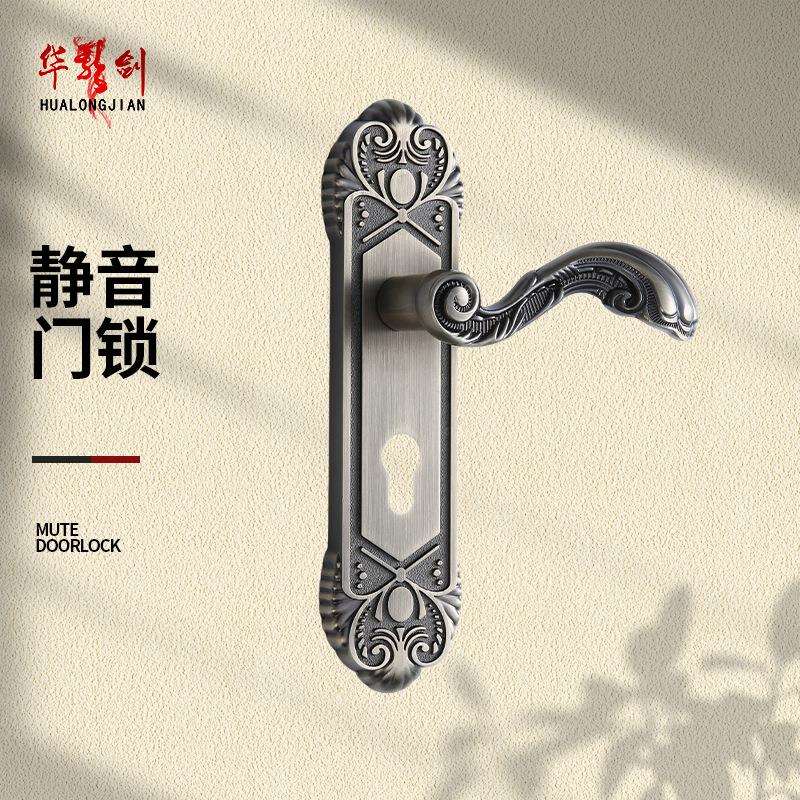 欧式青古铜室内门锁卧室门实木静音门锁机械门锁具执手锁通用型