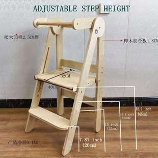 实木宝宝塔蒙氏学习塔洗漱踏脚扶手凳脚凳儿童扶手登高凳折叠爬梯