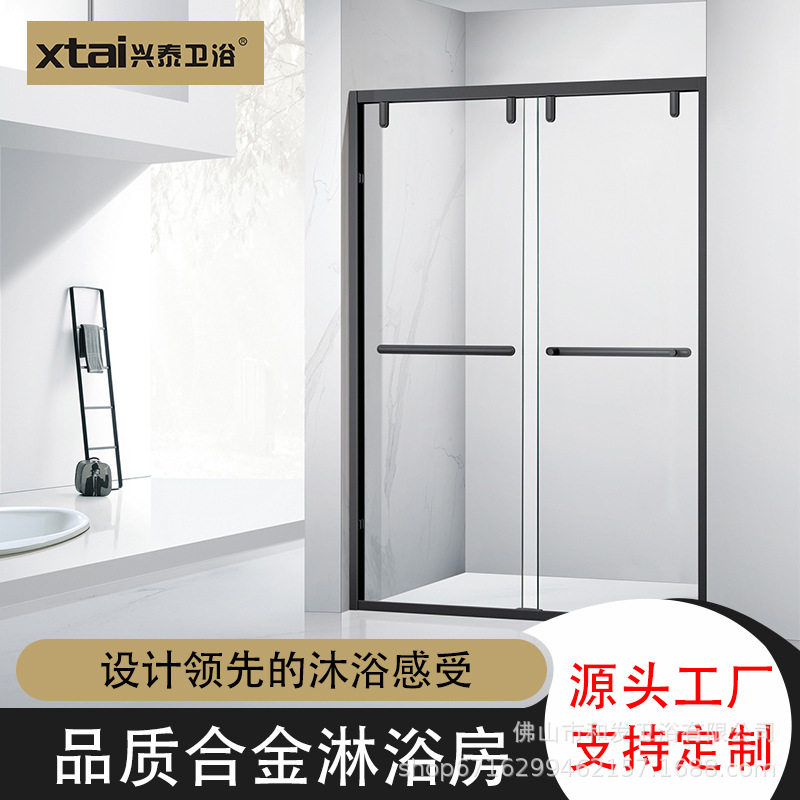 钢化玻璃一字型干湿分离屏风