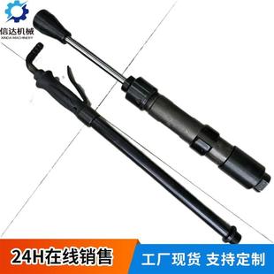 D3气动捣固机D4D6风动锤头D9D10大中型铸件砂型的捣固各类捣固机