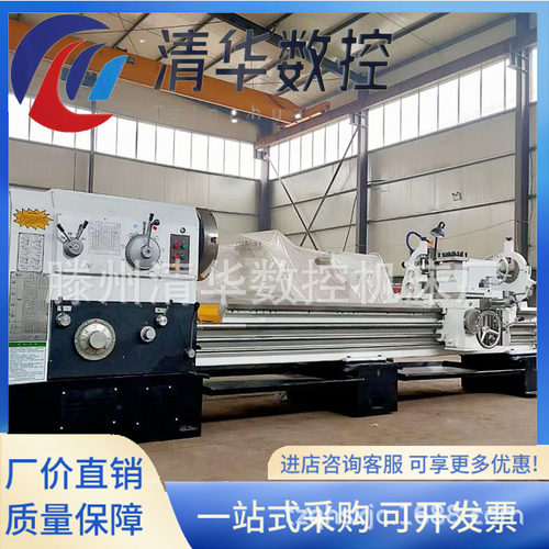 卧式车床CW6280X3000普通马鞍车床CW6180重型车床重切削宽导轨