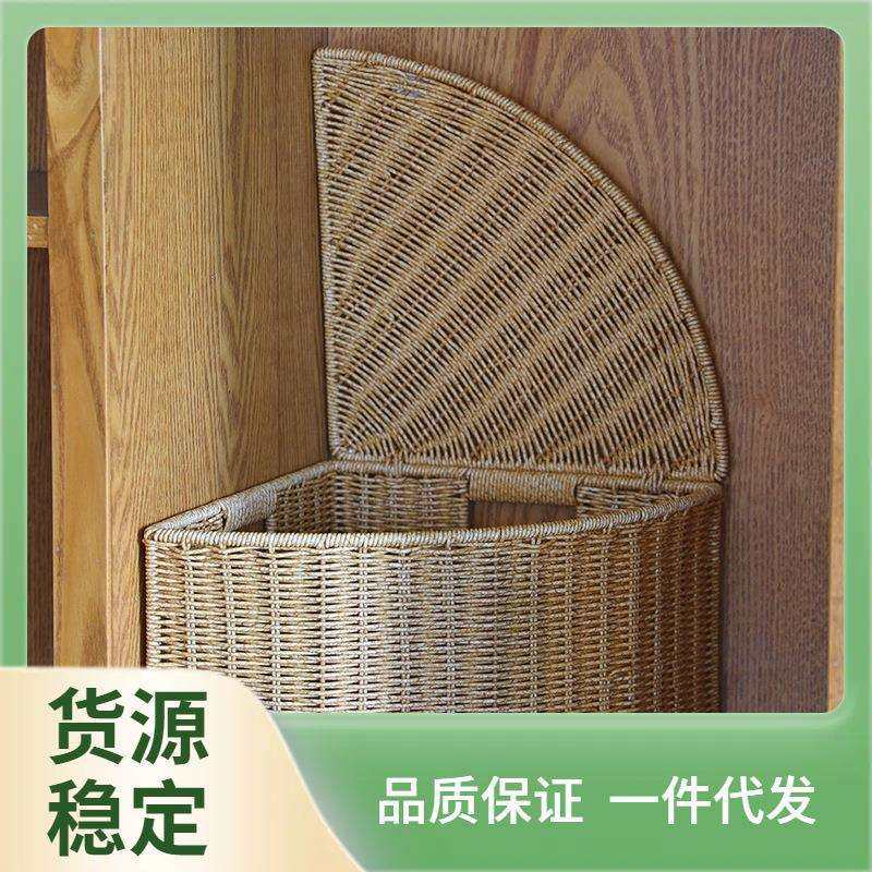 ฅ扇形角落收纳箱仿藤编衣物整理盒大号衣柜转角储物筐三角,纺织面料/辅料/配套,纺织机械配件,淘宝优惠券,粉丝福利购,淘宝优惠卷