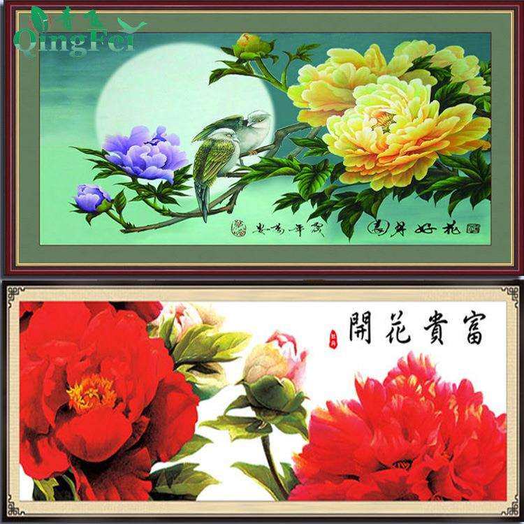 青飞精准印布十字绣牡丹呈祥花开富贵花好月圆牡丹喜鹊客厅丝线