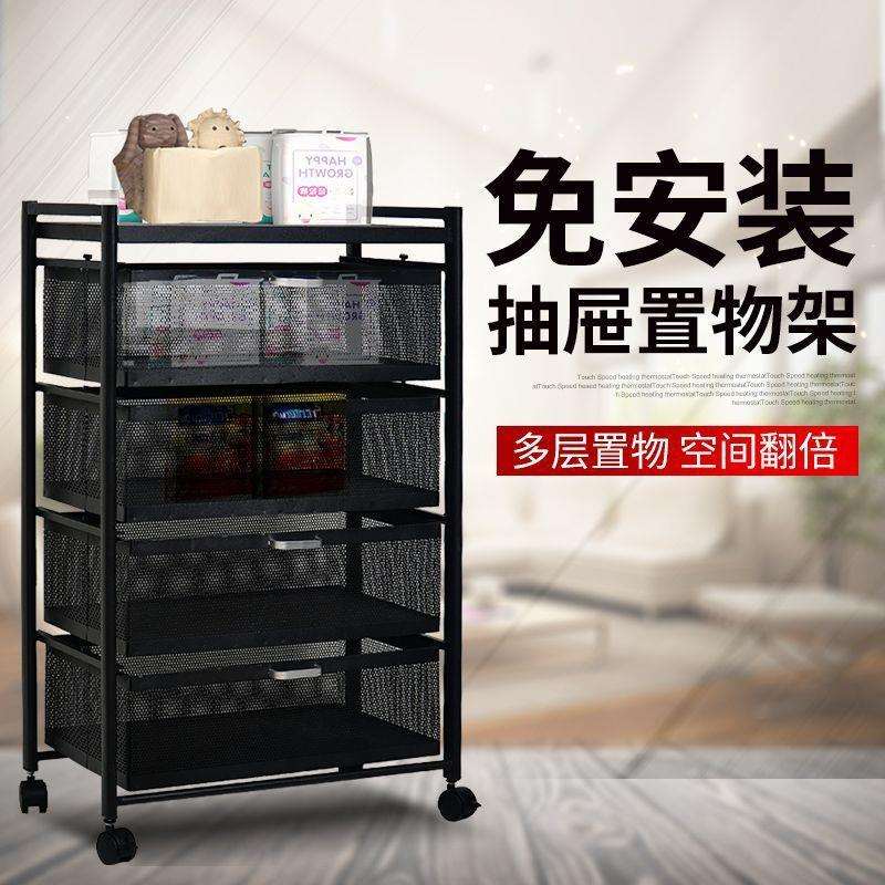 厨房蔬菜收纳置物架用品家用大全多功能微波炉落地夹缝储物柜多层
