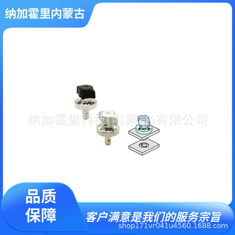 IMAO今尾楔形夹钳夹具SUS不锈钢