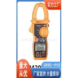 PM2018B钳形电流表|华谊PM2018B交流钳形电流表价