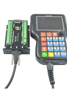 新款五轴控制系统NCH025轴