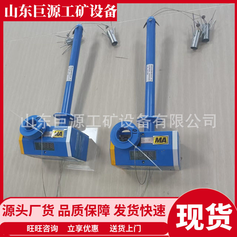 数显一体顶板离层仪寿命长小巧