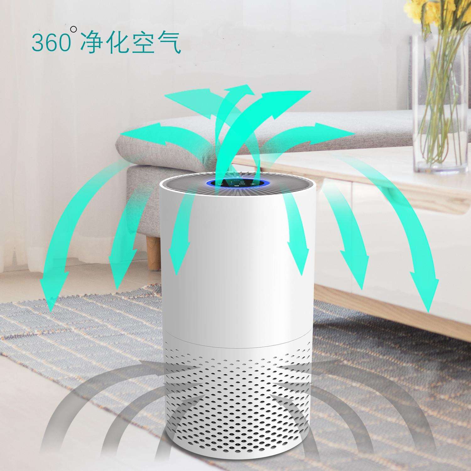 触控pm2.5家用HEPA空气净化器办公室除烟除尘除菌负离子空气净化