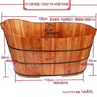 木盆纯手工木桶成人泡澡木桶香杉木儿童洗澡沐浴桶洗澡盆实木浴缸