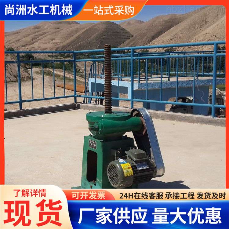 工厂销售螺杆启闭机 单双吊点摇杆启闭机侧摇直联铸铁螺旋启闭机