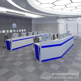 多媒体指挥中心控制台调度监控台操作台科技感中控台会议桌