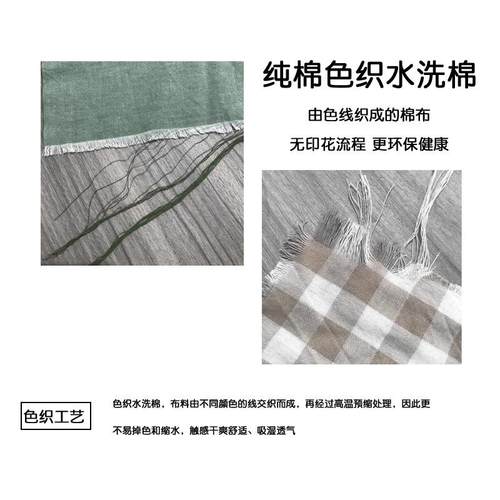 BB4C纯棉40×60枕头套2530儿童35小55枕套7042456550x80