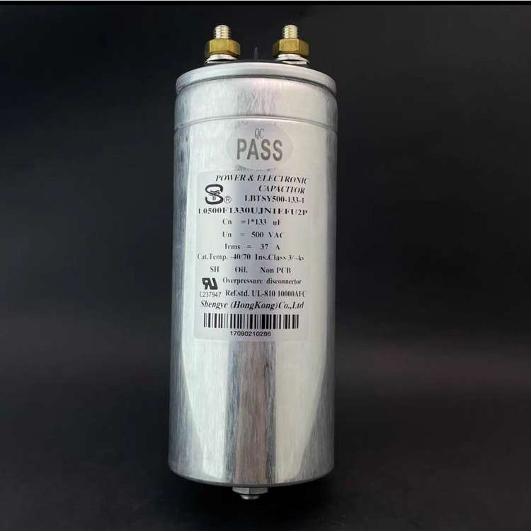 原装胜业 FFC SY 300-200-1 300V 200UF 大电流薄膜油浸电容器