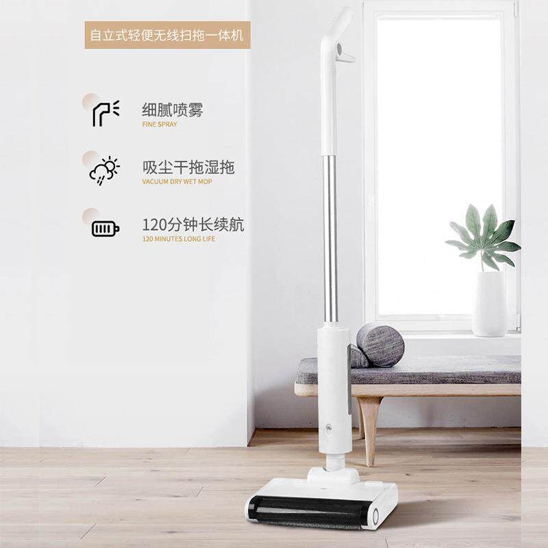 洗擦拖地机家用吸尘器扫吸拖三合一体干湿两用免手洗无线电动拖把