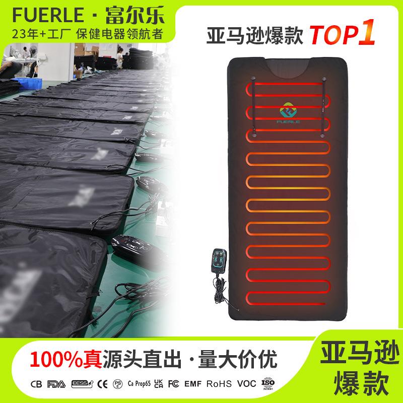 热销桑拿毯家用排汗排湿汗蒸袋沙棘排酸毯远红外桑拿毯sauna