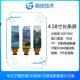 高信GX4.58寸长条形液晶屏电脑副屏电子标签现货特惠