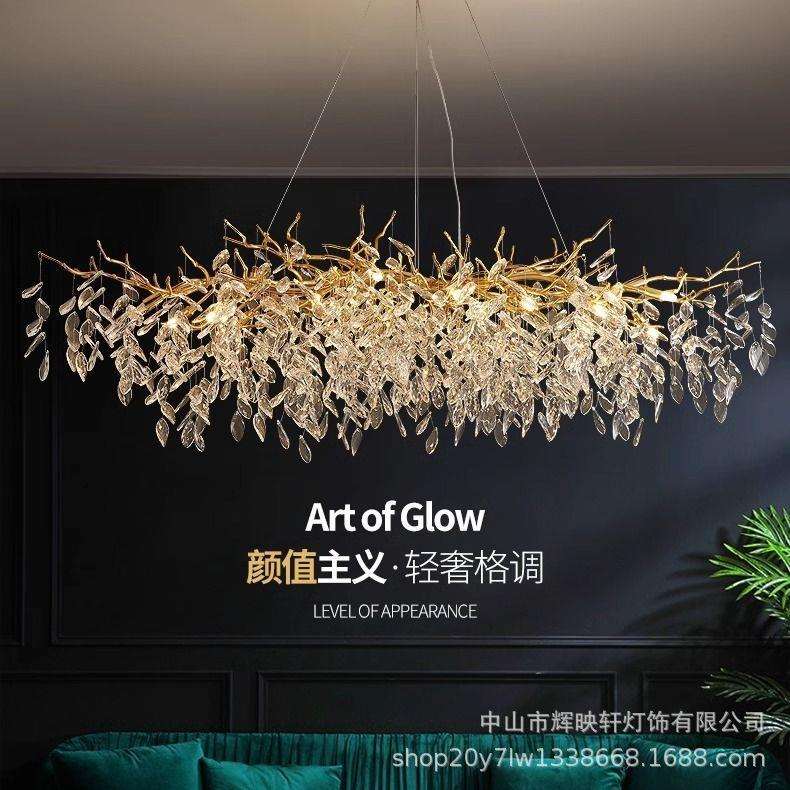 奢华水晶灯简约大气法式豪华复式楼美式树枝轻奢客厅水晶吊灯
