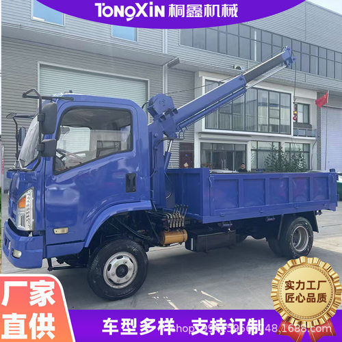 大马力柴油四驱自卸农用车