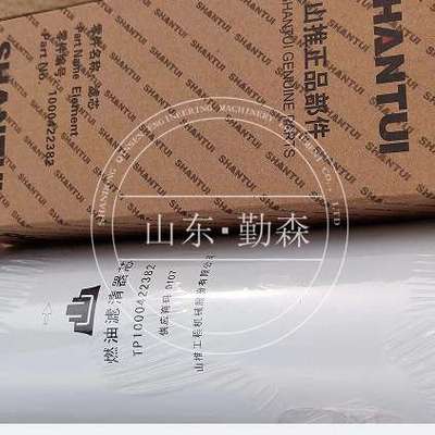 装载机配件   各种型号齐全   燃油滤清器芯   tp1000422382