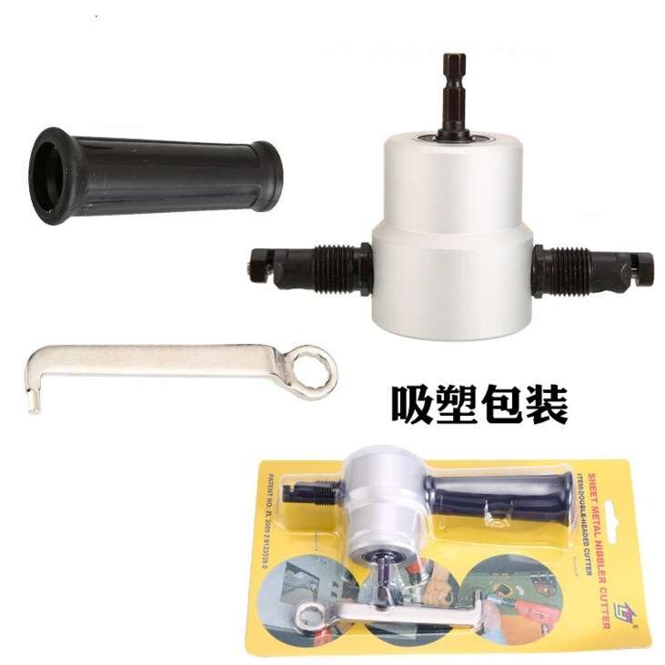 YT-160A双头金属薄板切割器 切割机 切割锯 铁皮切割电冲剪音响改