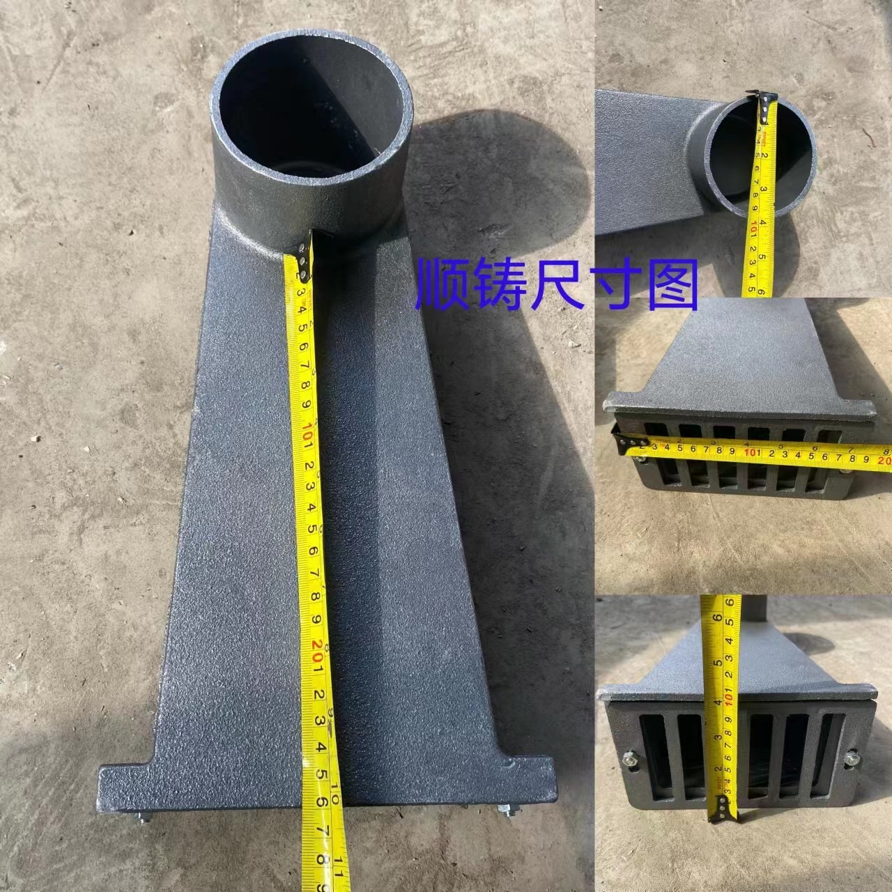 球磨铸铁侧排雨水斗24女儿墙落水斗圆口侧入式雨水口侧排雨水口