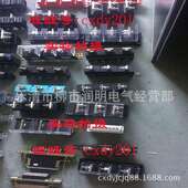 400A 抽屉柜体主电路一次静插件HTZ5 630A3P极 125A 250A