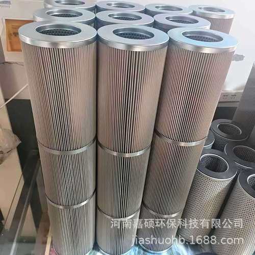 工业用水电镀液过滤21FC1321-140*250/6嘉硕环保