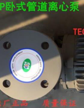 川源水泵G32-40G32-50
