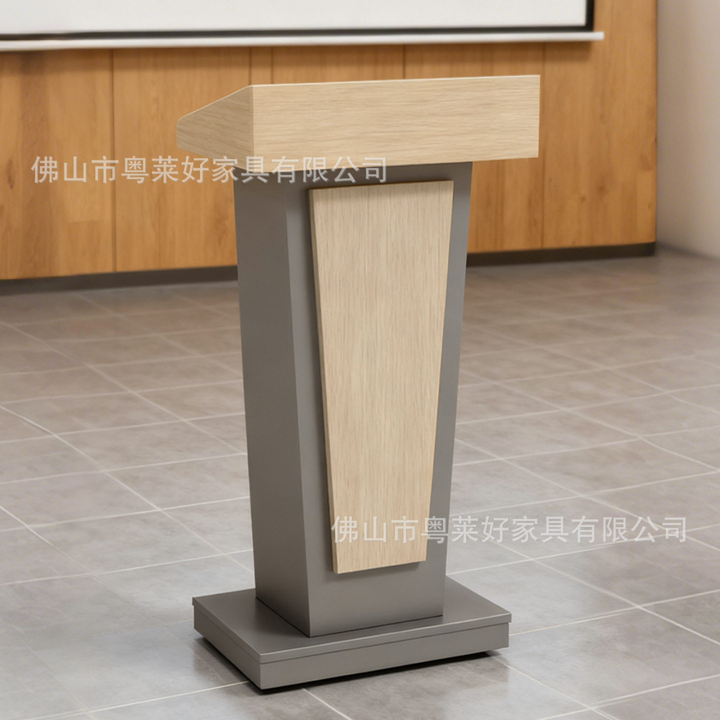 现代简约会议室发言台