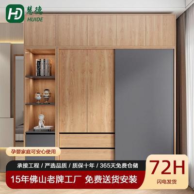 衣柜家用卧室原木色储物柜子推拉门出租房屋用实木颗粒板衣橱收纳