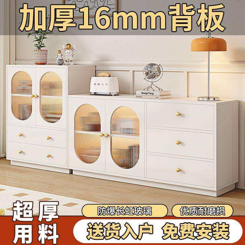 新款餐边柜家用靠墙餐具收纳柜茶水柜一体现代简约多层组合储物柜,纺织面料/辅料/配套,纺织机械配件,淘宝优惠券,粉丝福利购,淘宝优惠卷