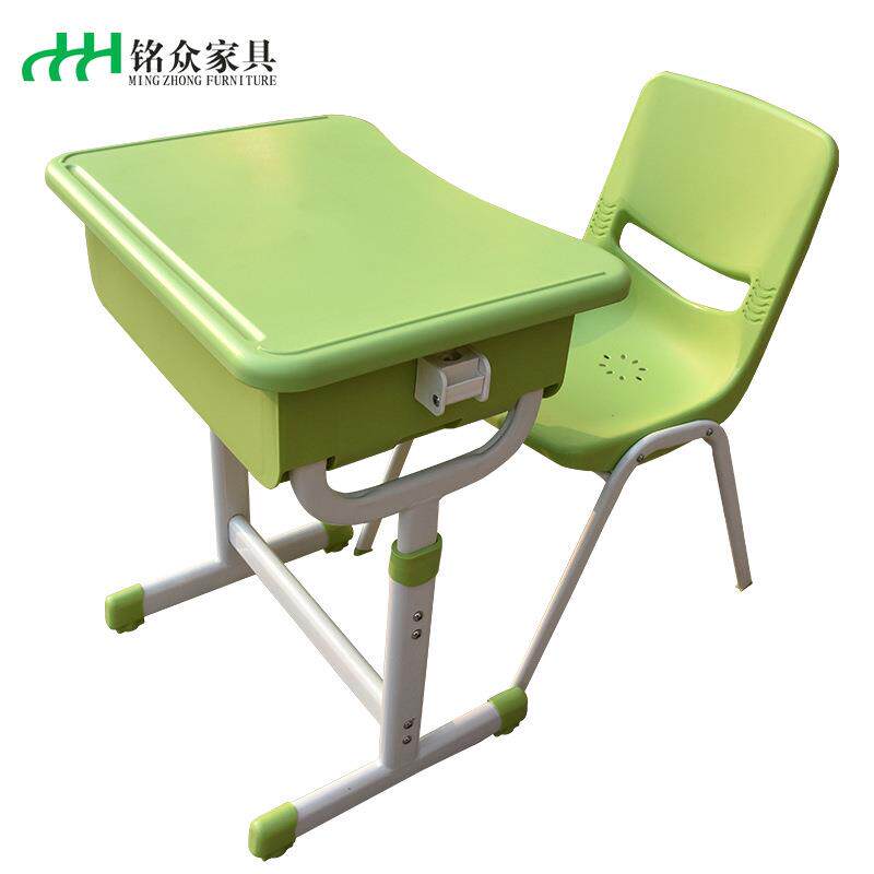 单人学生教室课桌椅塑料舒适培训班课桌椅升降成套儿童课桌椅