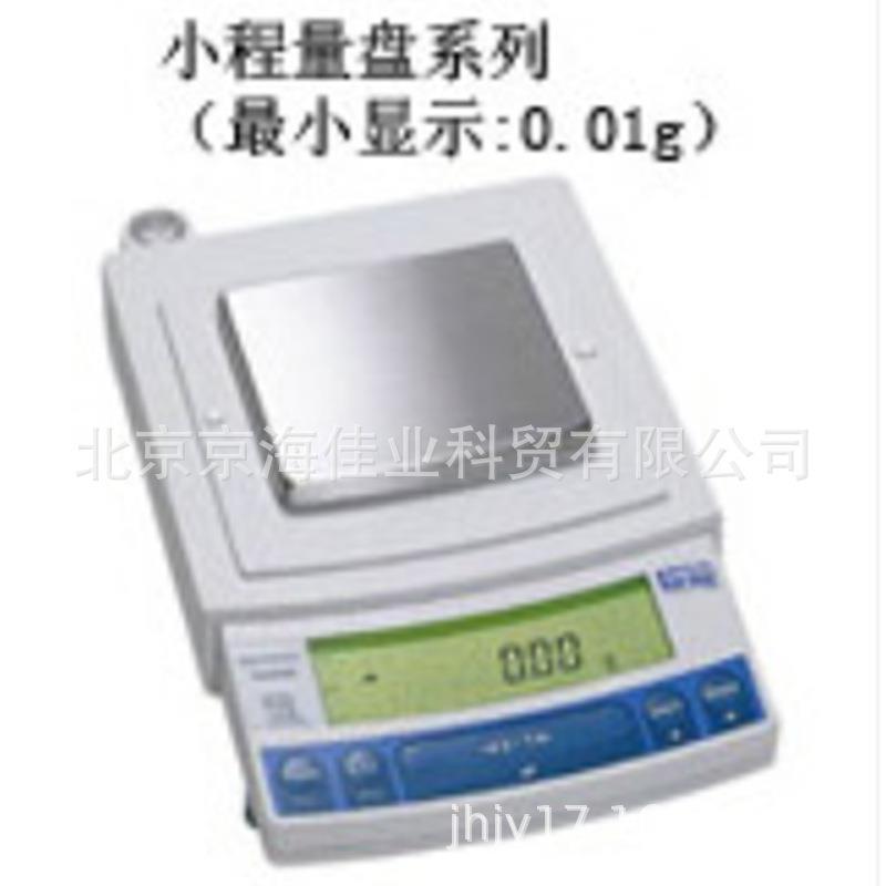 UW2200H岛津电子天平0.01g内校