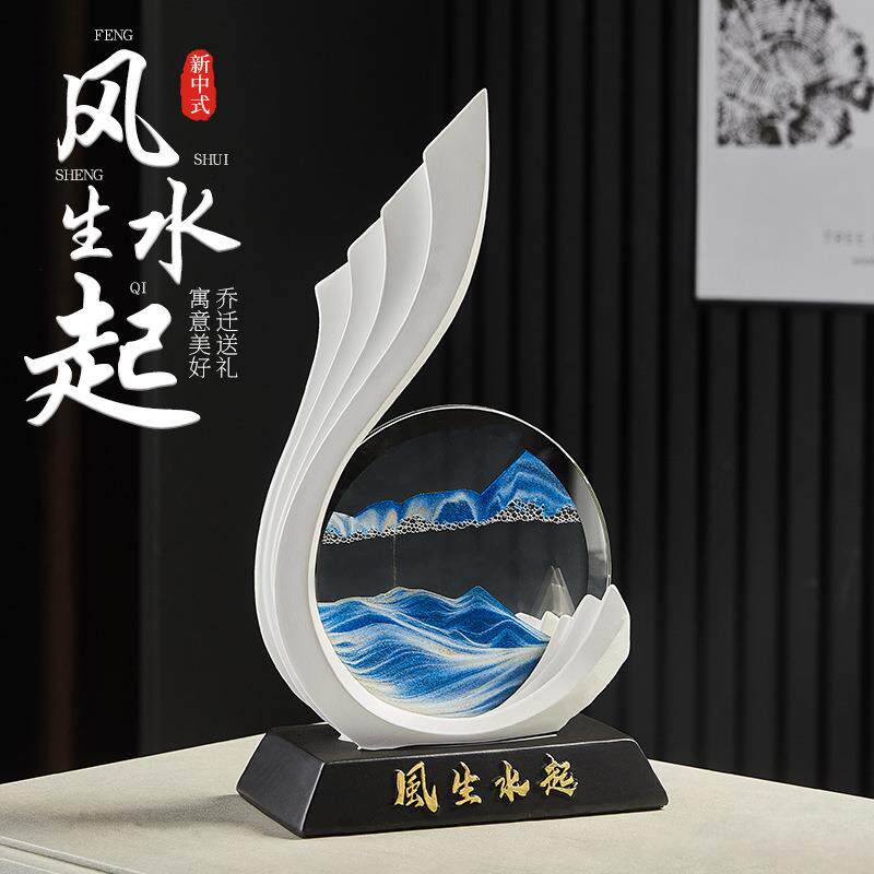 现代简约艺术风生水起流沙画桌面摆件办公室电视柜装饰树脂工艺品