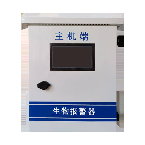 乌兰浩特商业大厦人防生物报警器AGM-7640