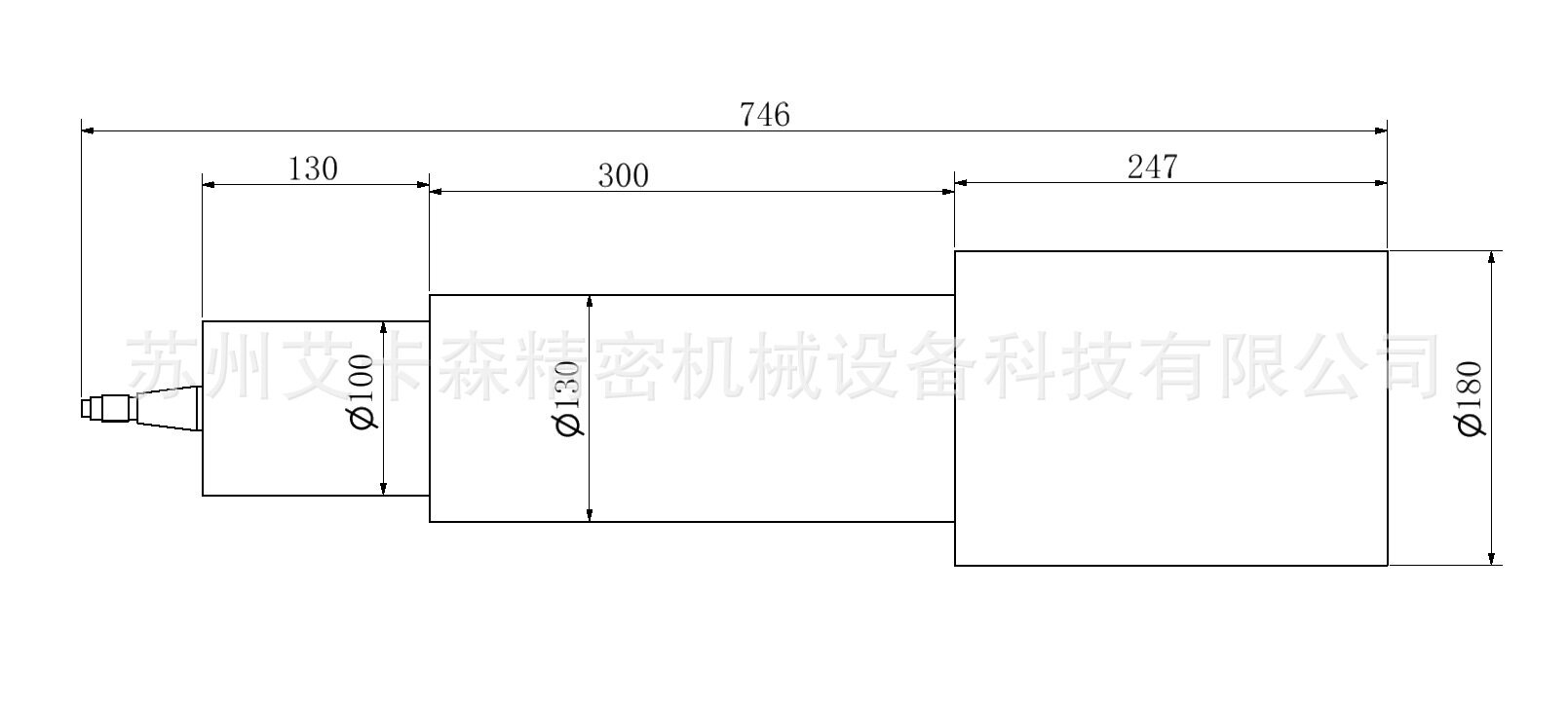 6KW四轴数控工具磨床开槽主轴