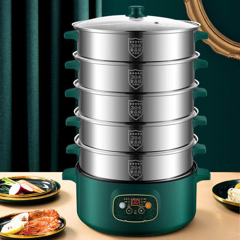 电蒸锅多功能家用三层大容量蒸菜神器蒸馒头自动断电蒸笼多层小型